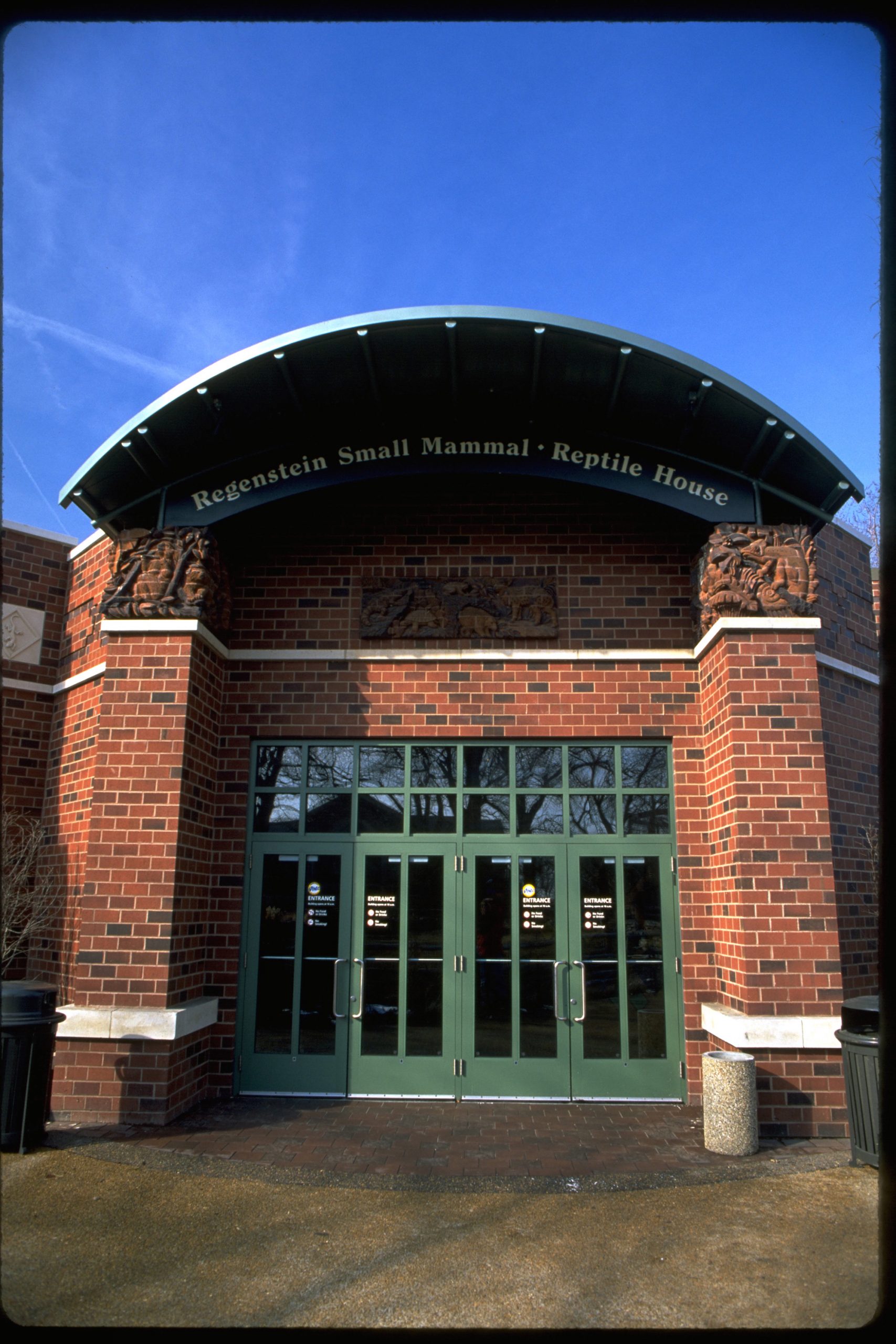 chicago reptile house inc