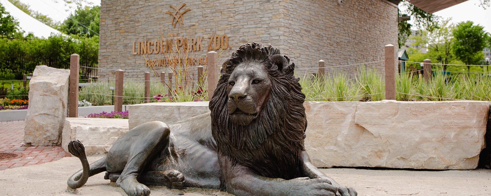 Searle Visitor Center, Lincoln Park Zoo